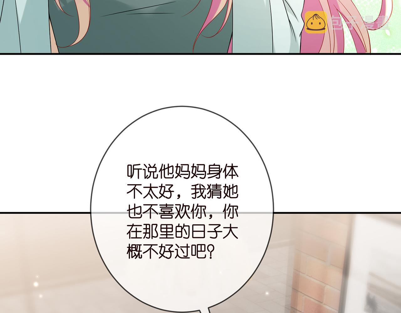 第406 试探44