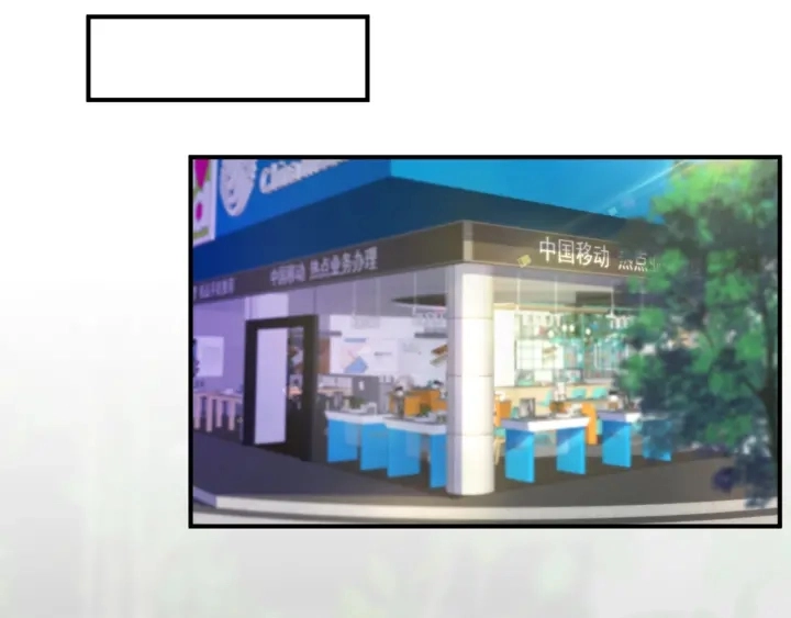 第248 尴尬时刻7