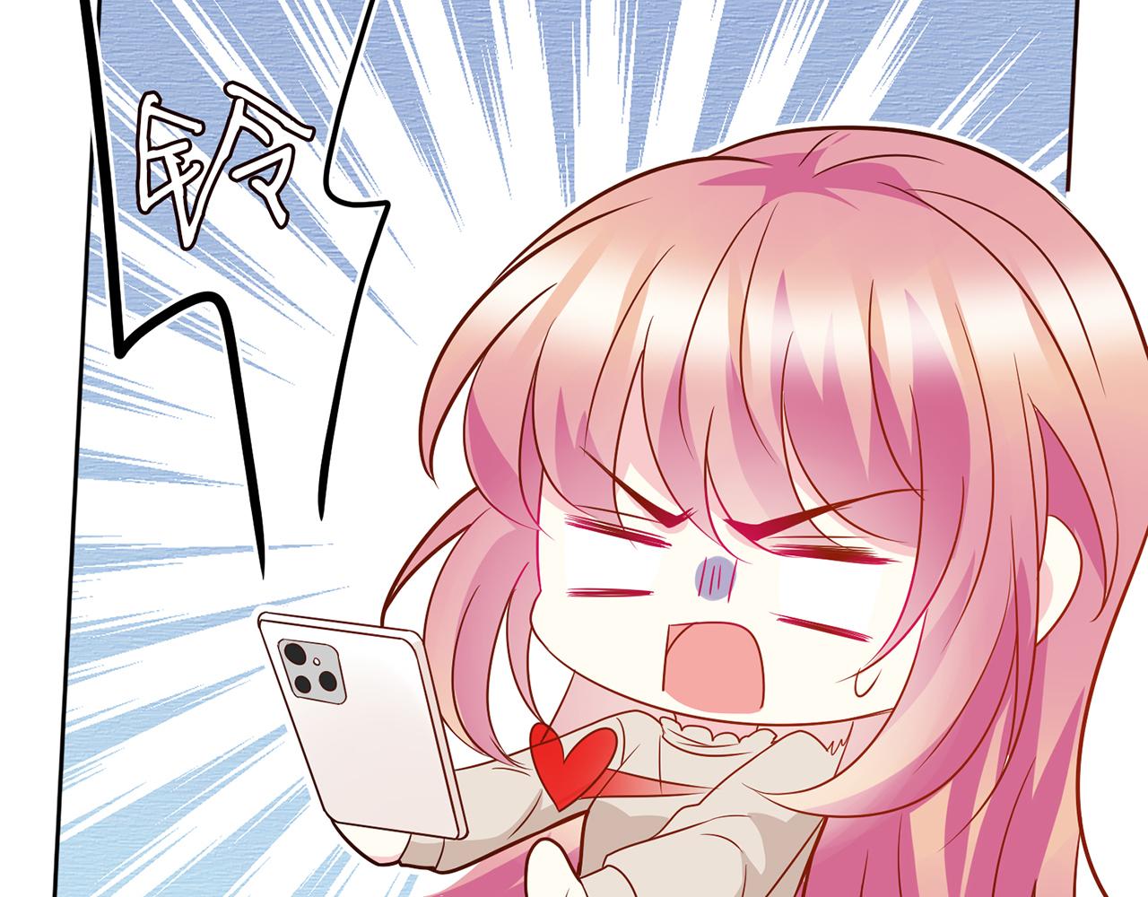 第372 夜会慕子衿27