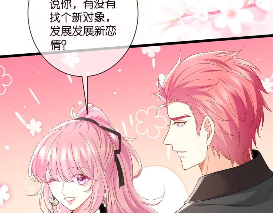 第490 撮合19