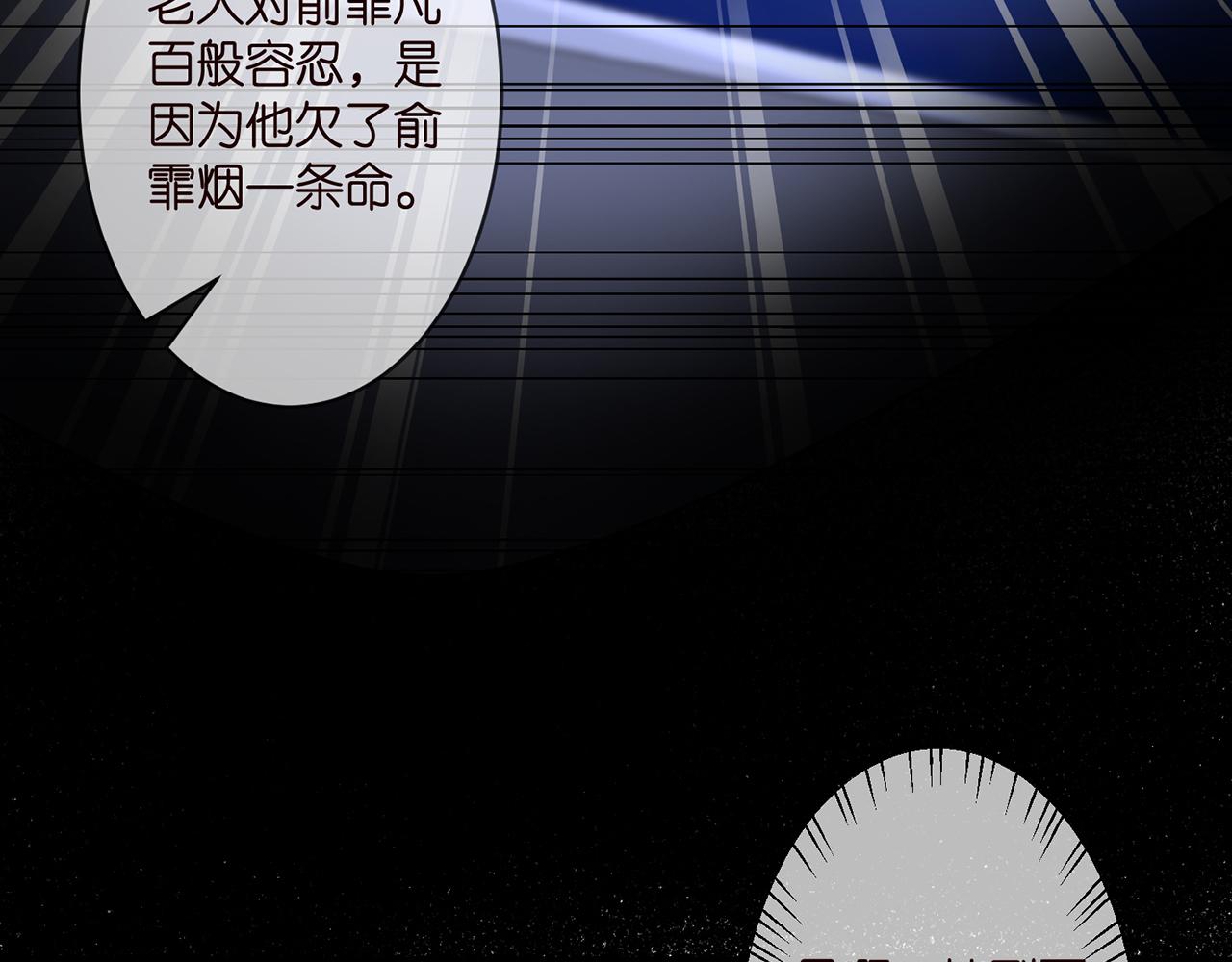 第289 少年往事62