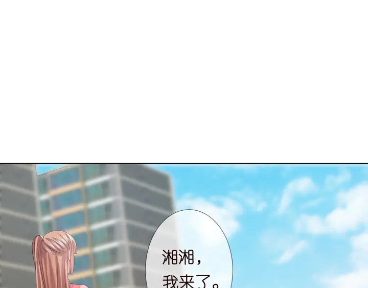 第132话 北冥夜，是你逼我的70