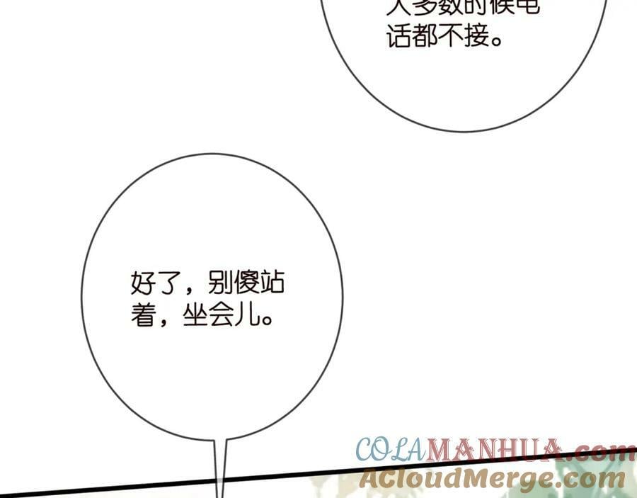 第481 错了，全错了！48