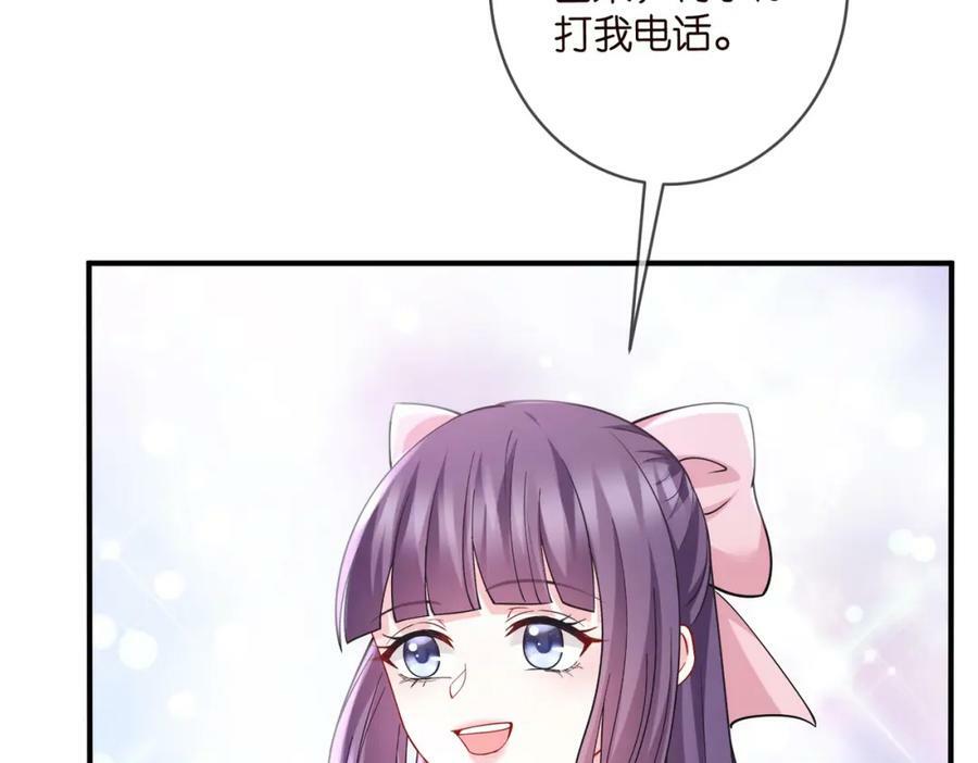 第476 潜入医疗室66