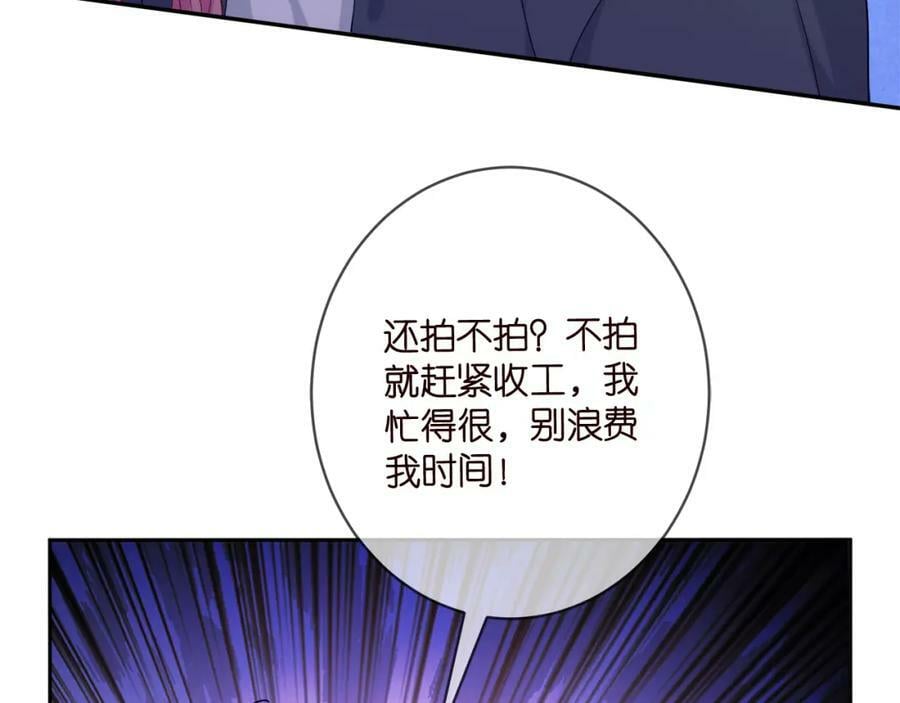 第443 熟悉的背影33