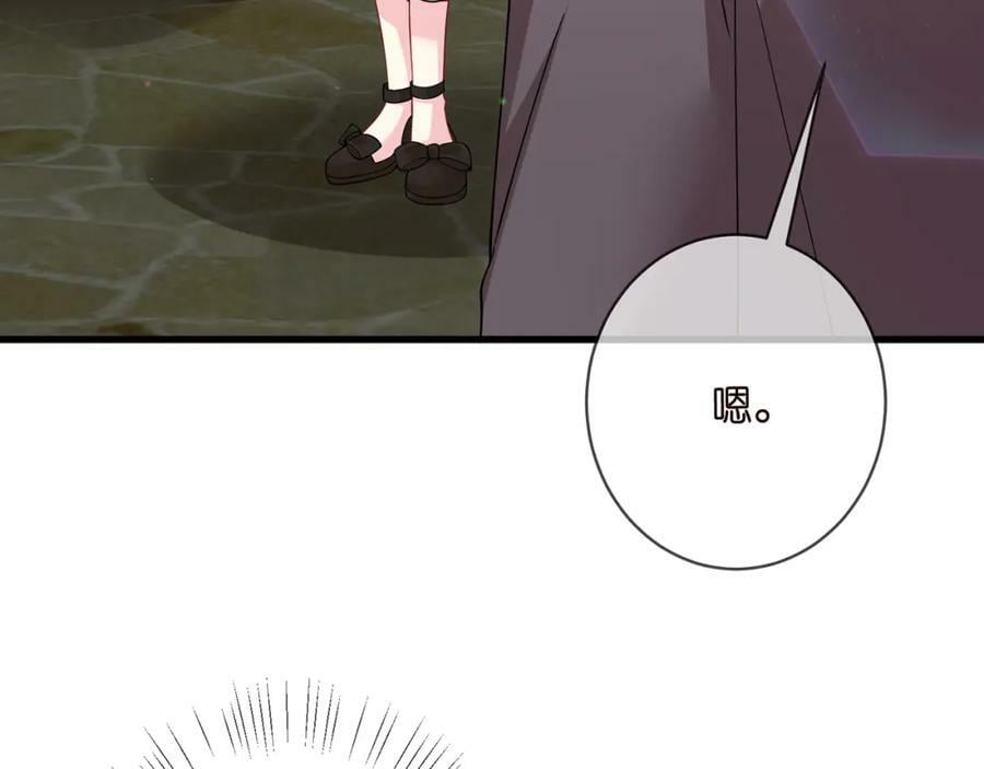 第480 分别78