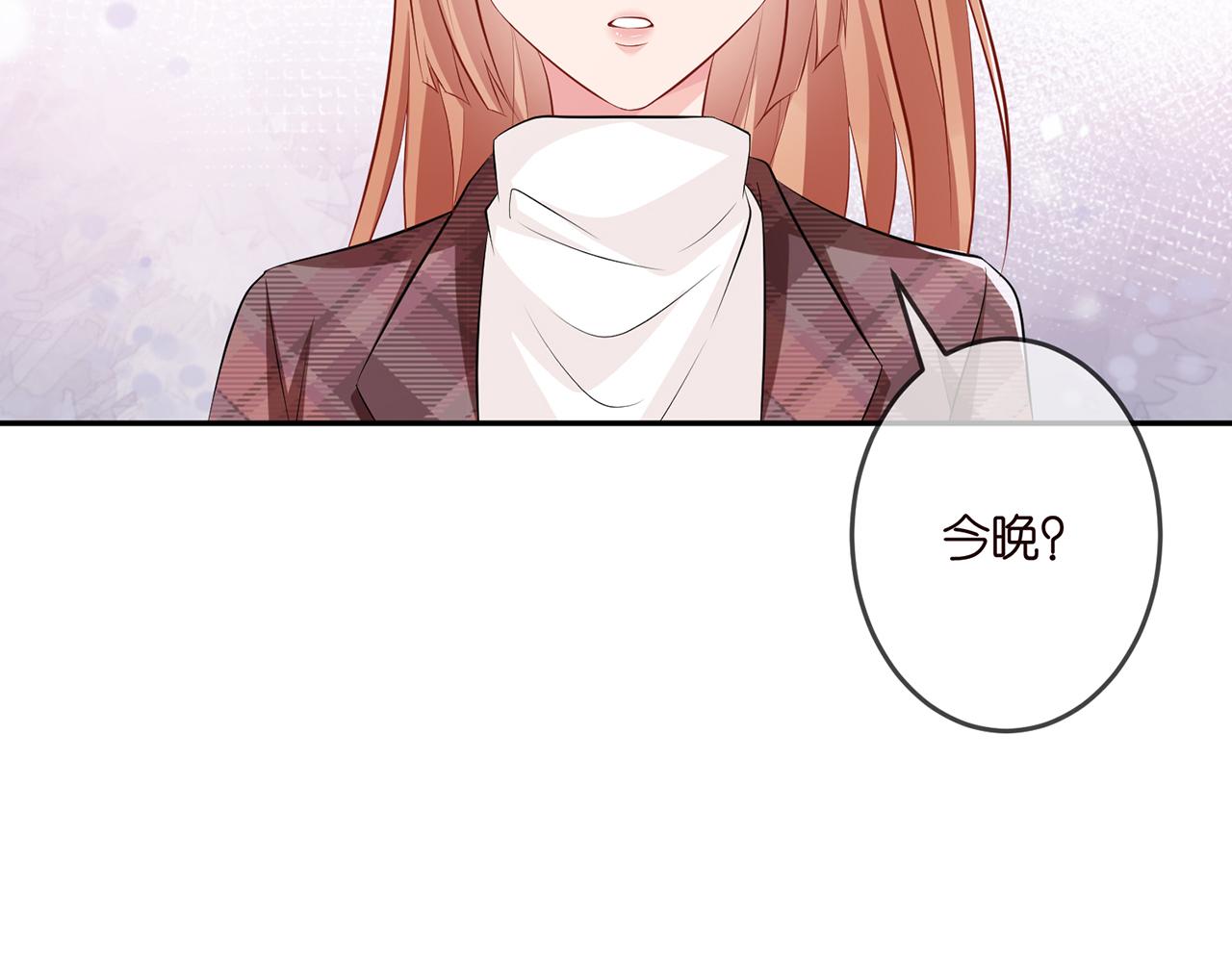 第308 勾引42