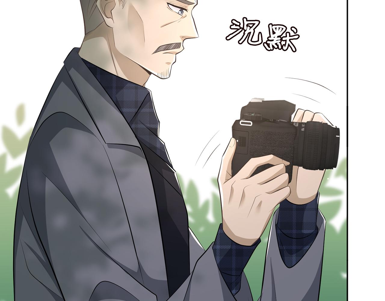 第313 软化的北冥雄35