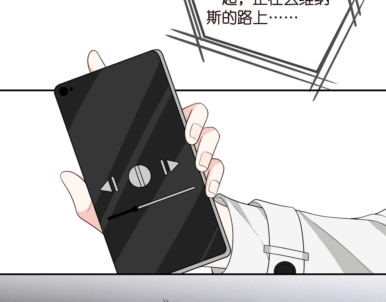 第362 审问夏国良62