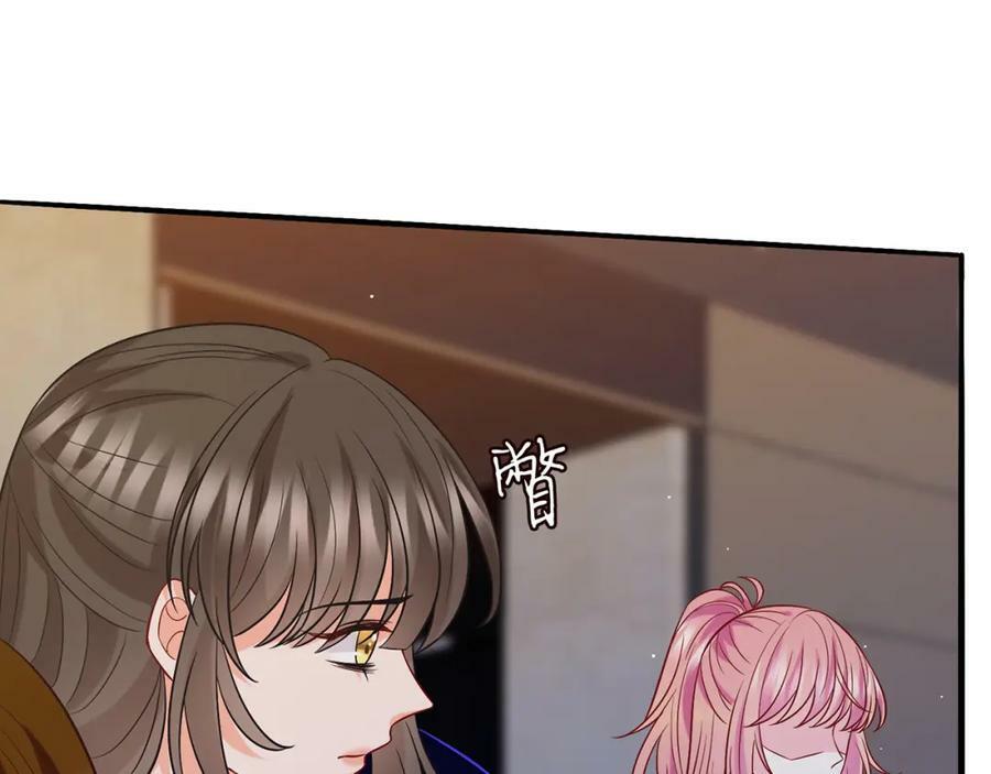 第447 豪门内幕73