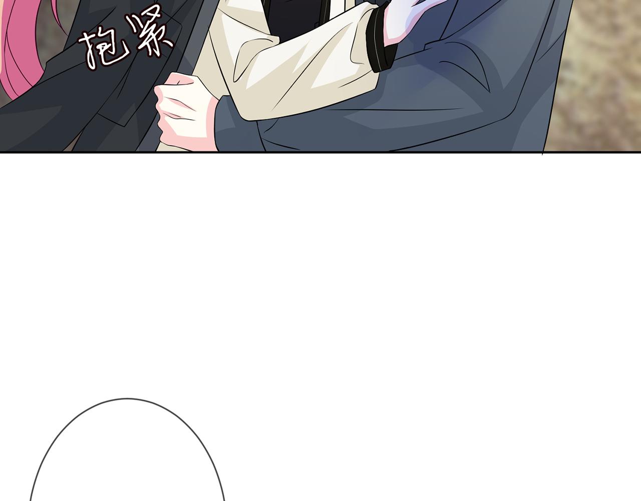 第291 反常的北冥夜20