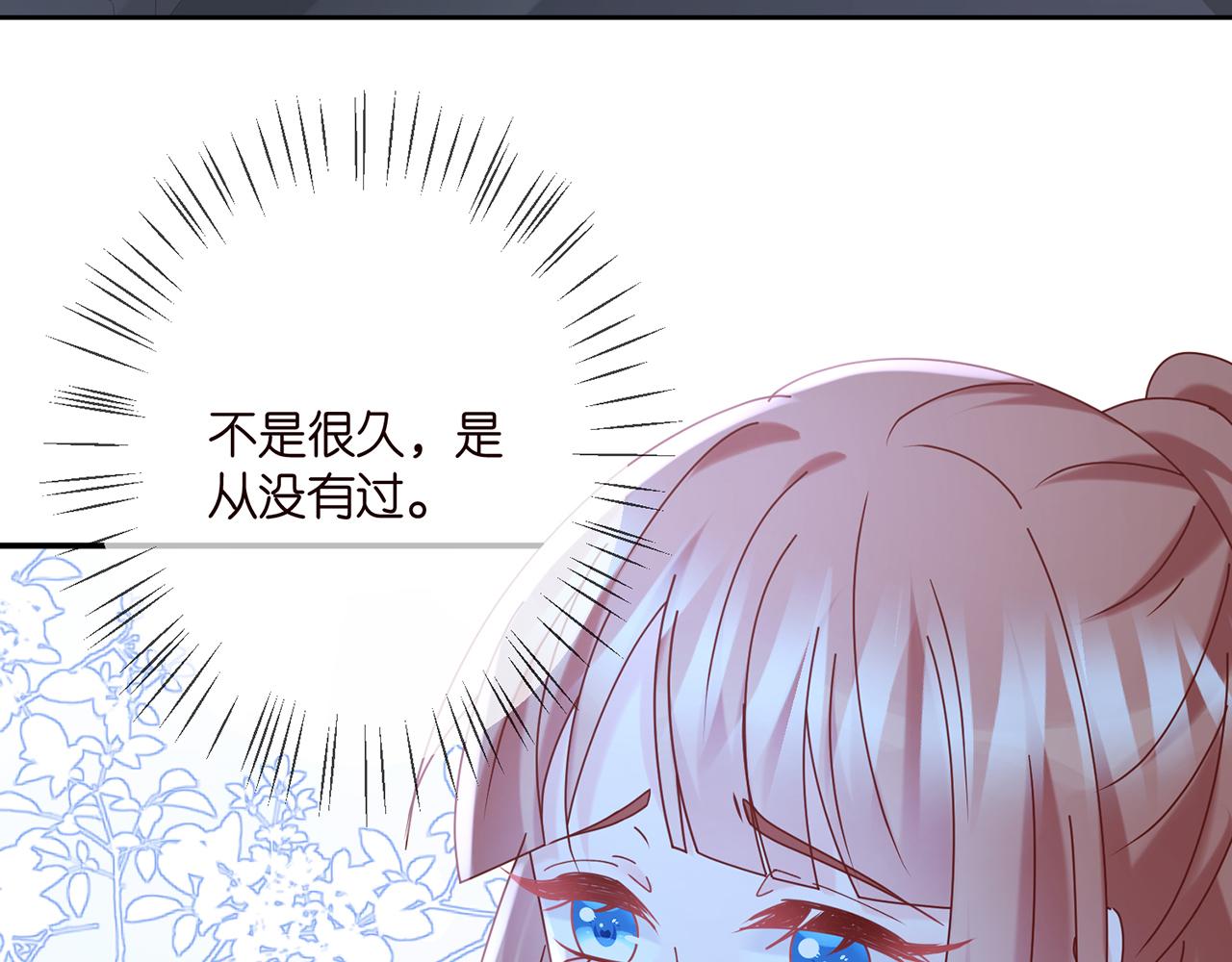 第376 肖家谈判90