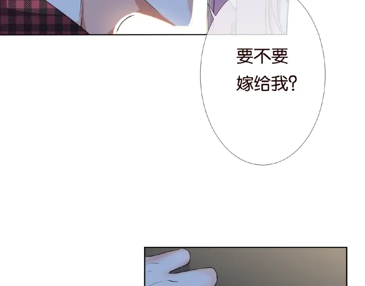 第44话 别！我们不能这样11