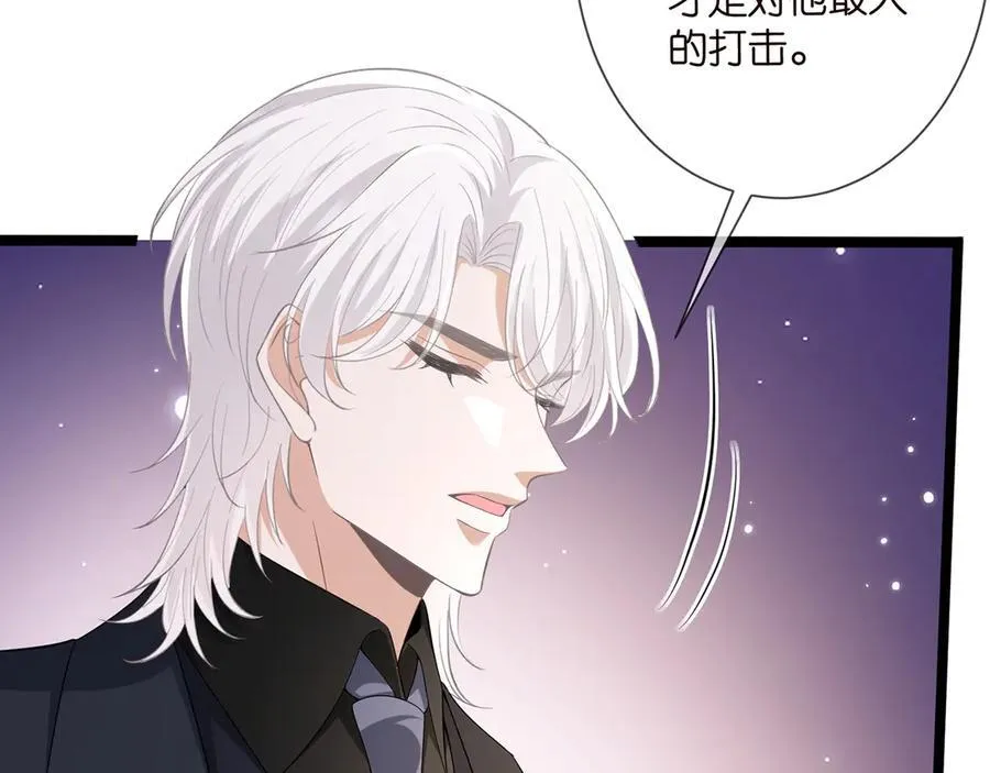 第507话 佚旸叛变了？78