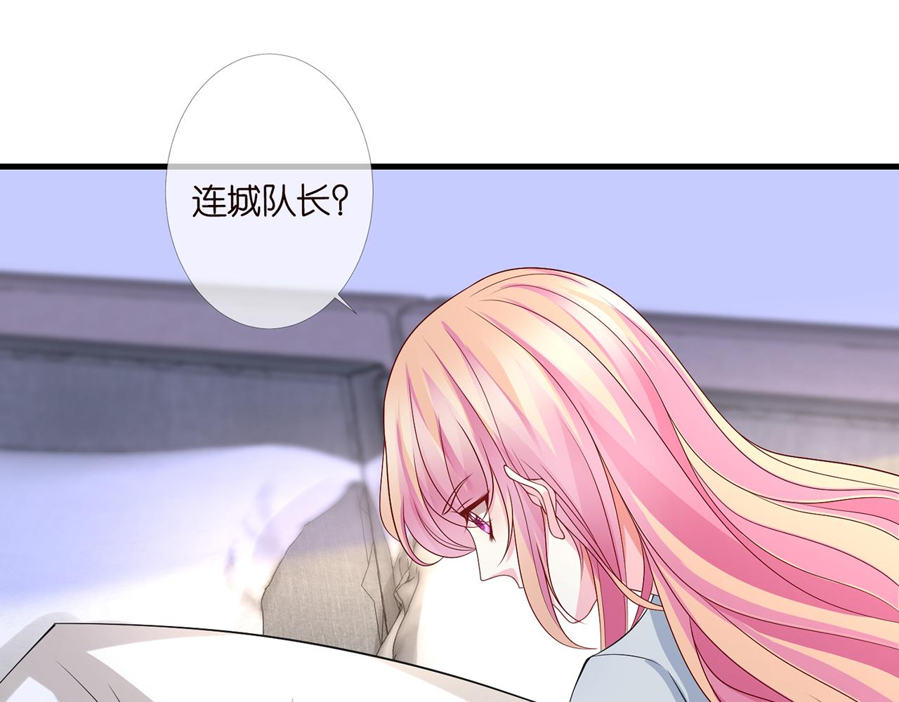 第273 生病37