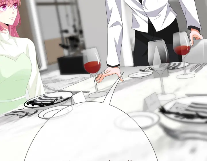 第186话 你们结婚吧16