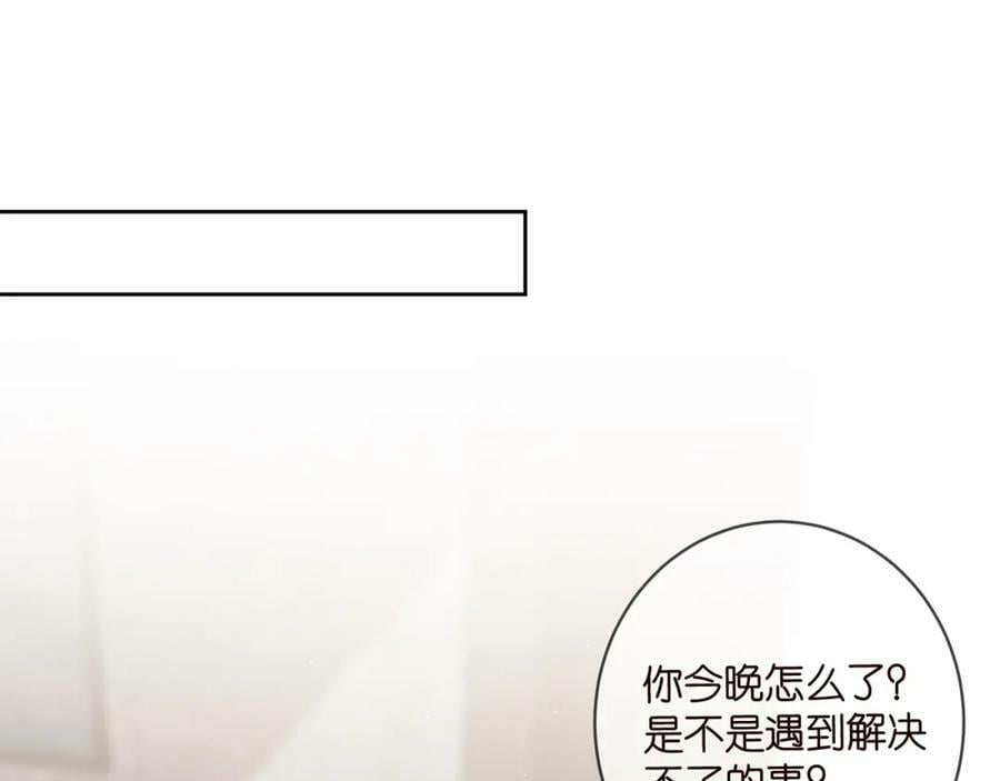第439 心软22