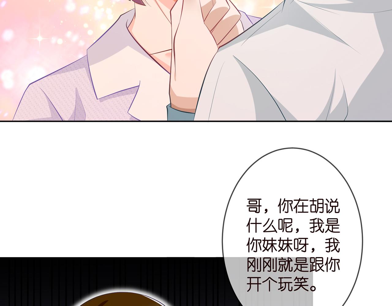 第309 让我帮你9
