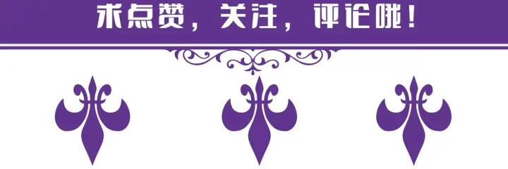第191话 原来是我自作多情107
