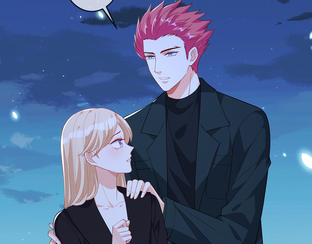 第317 身世曝光19