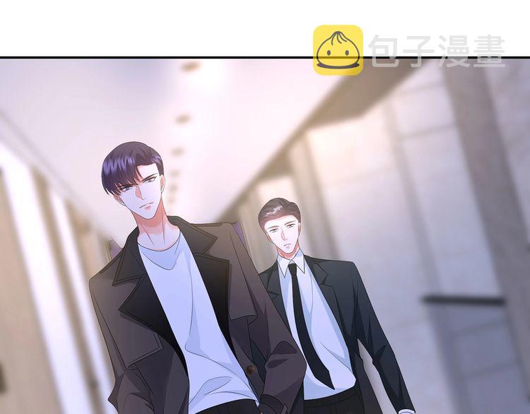 第221话 暗杀15