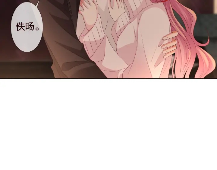 第75话 忍不住的冲动16