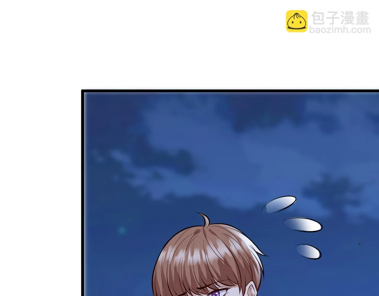 第426 俞霏烟的建议17