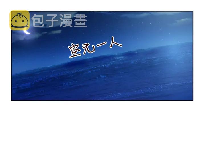 第84话 水中温存63