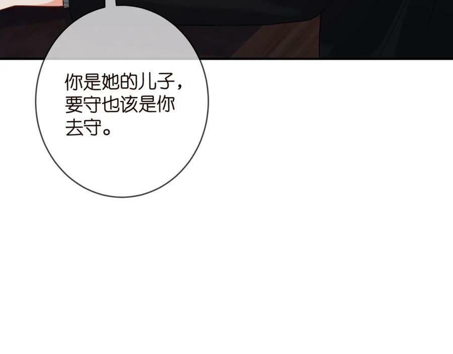 第449 丁叔，你带妈走吧39