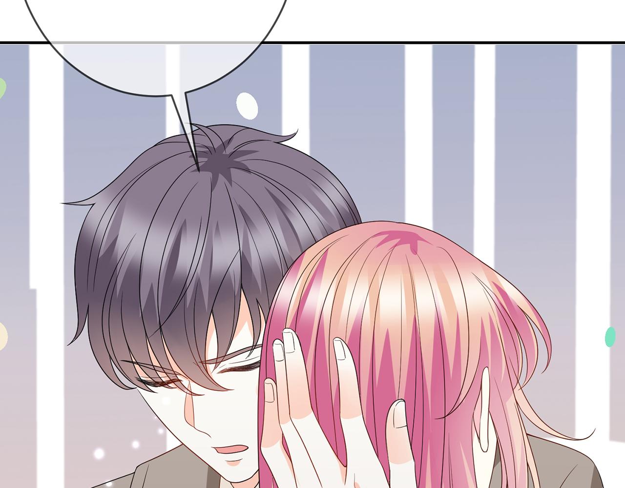 第372 夜会慕子衿99