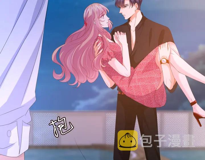 第128话 宇宙醋王北冥夜92