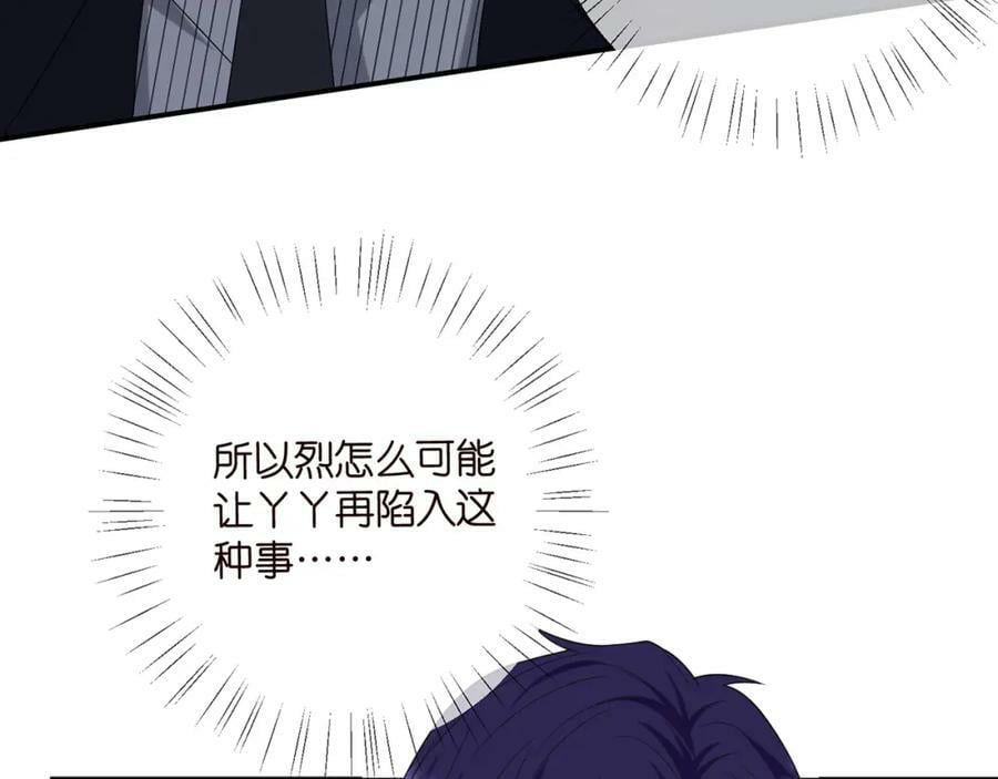 第449 丁叔，你带妈走吧46