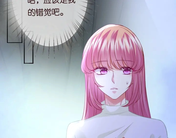 第185话 我的月儿回来了……41