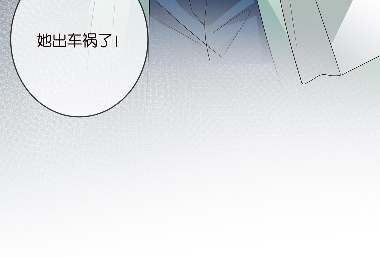 第382 连城的身世98