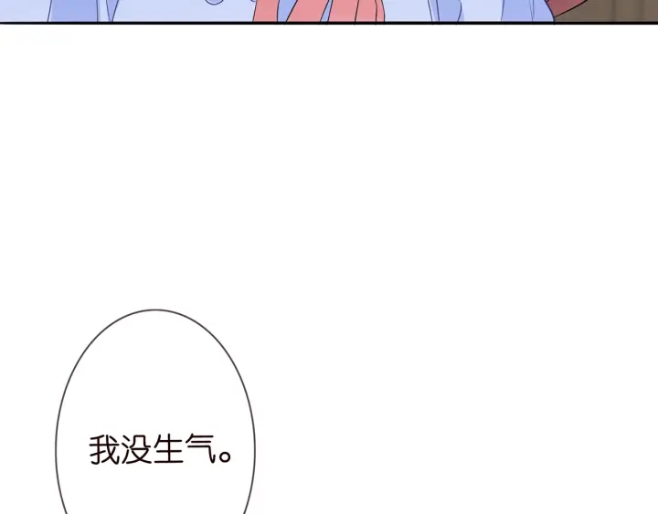 第176话 正面刚俞霏凡126