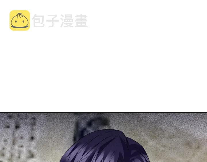 第123话 让你女人陪我一夜85