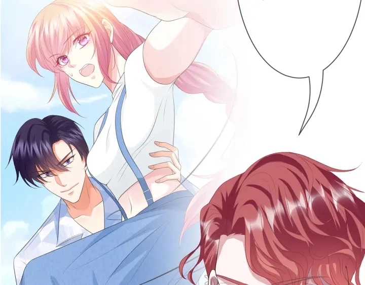 第212话 我们订婚吧18