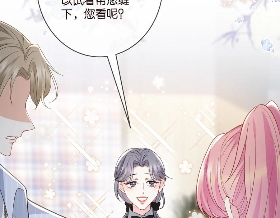 第485 正面刚龙家人26