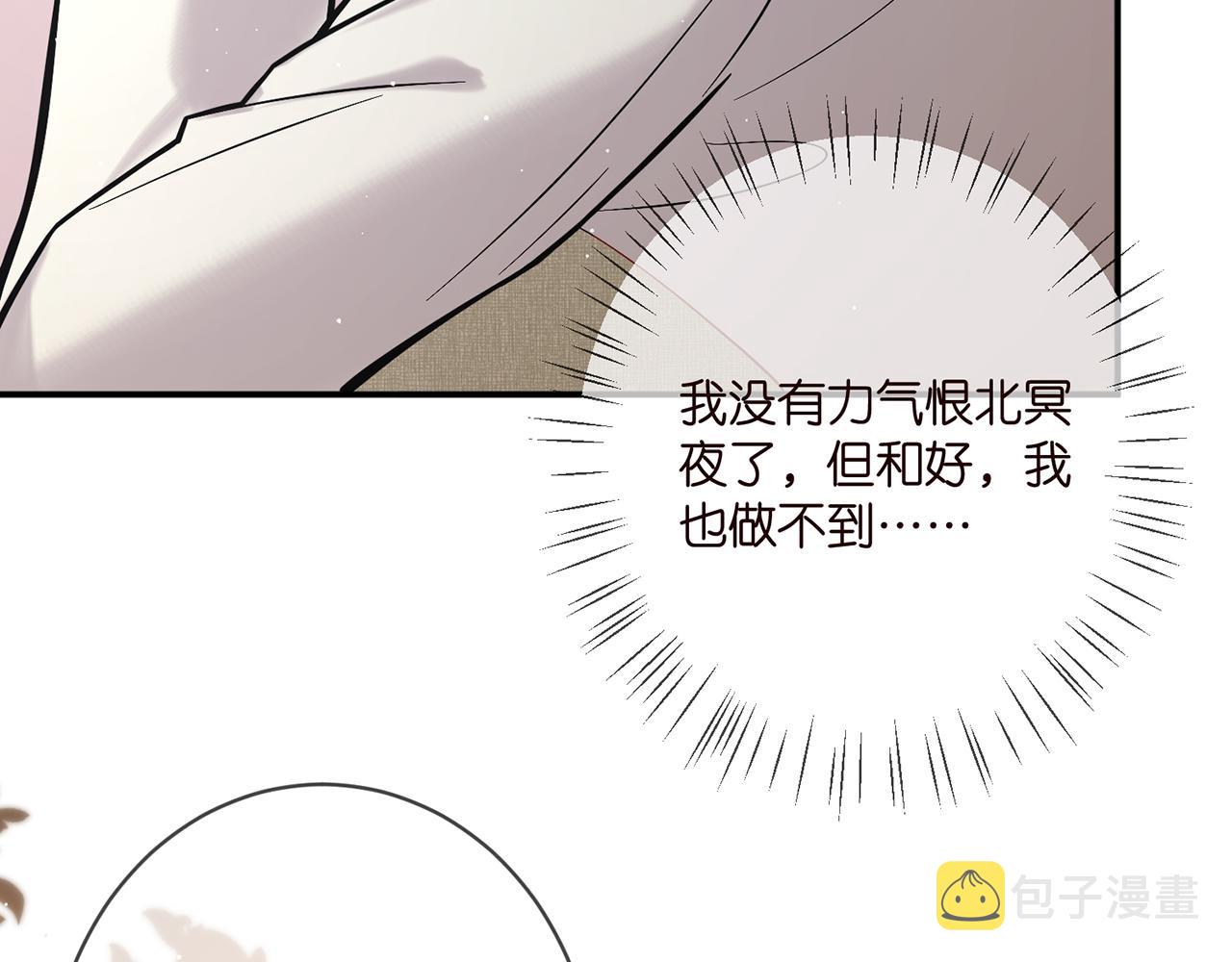 第389 禁足46