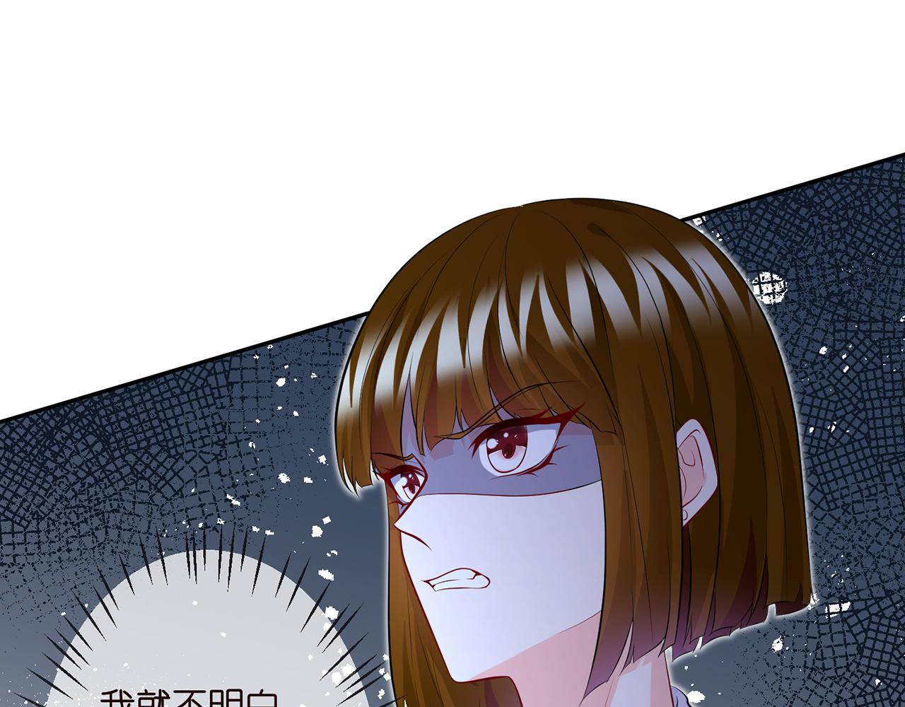 第308 勾引66