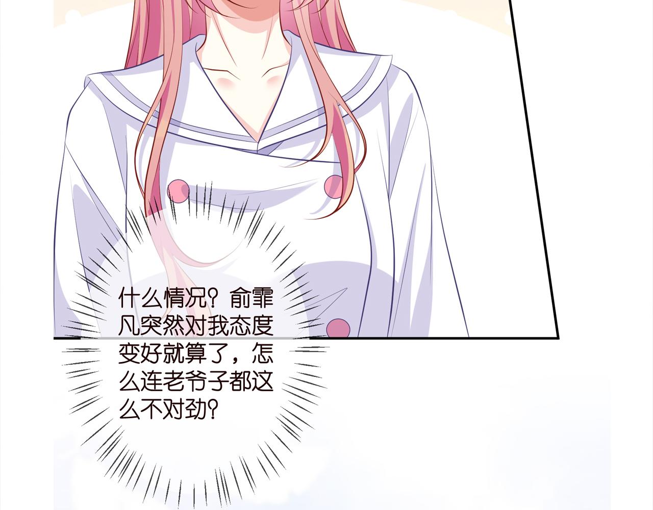 第328 极端的方法111