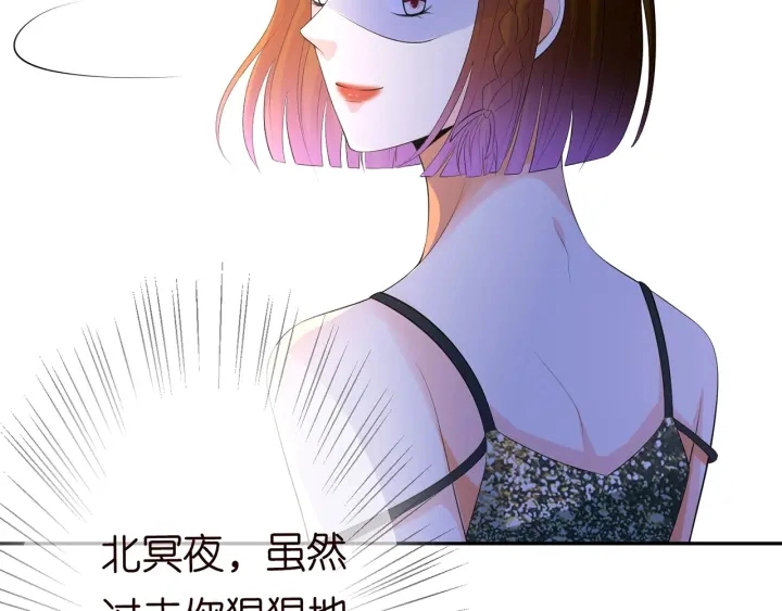 第218话 残酷的真相62