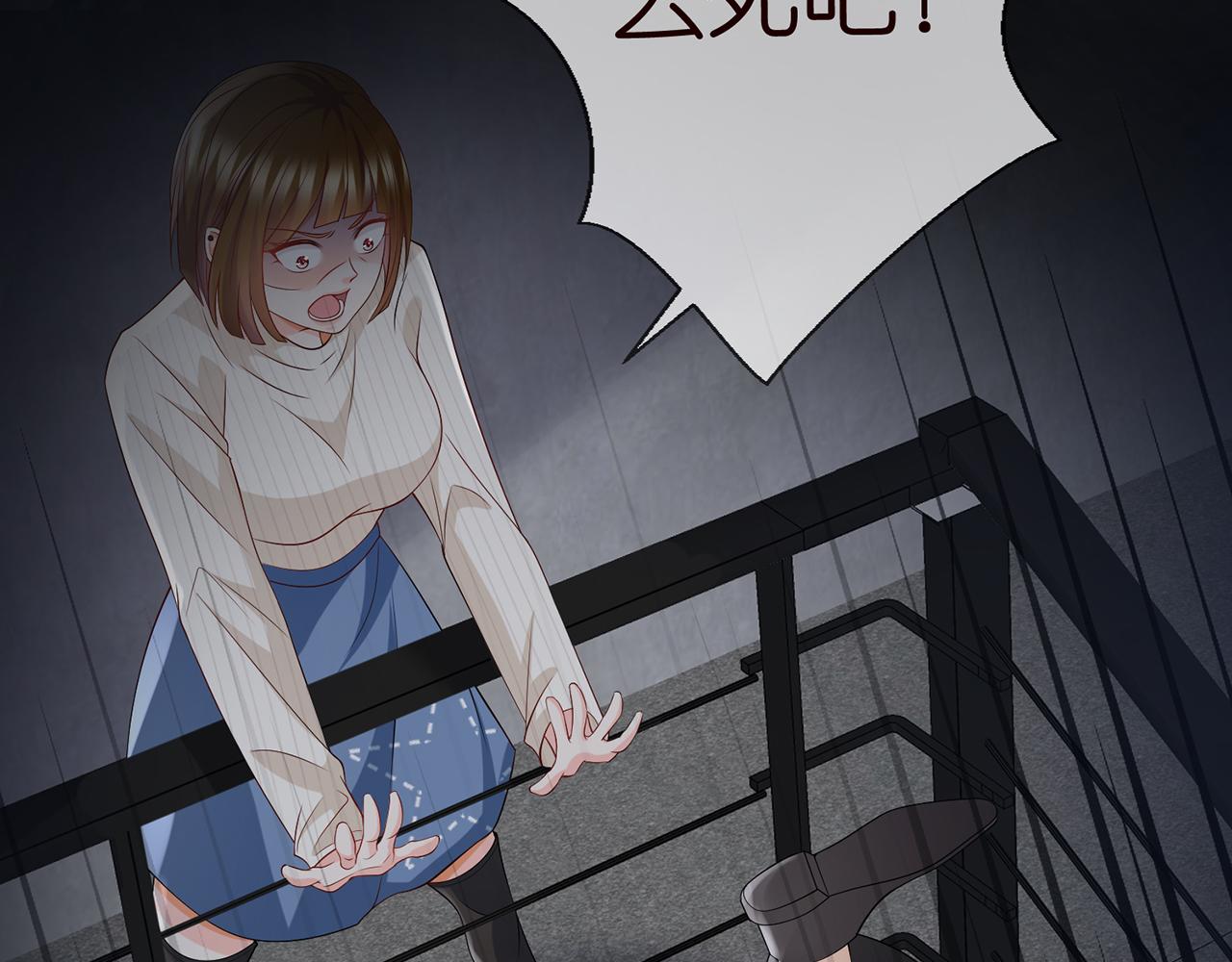 第267 过去80