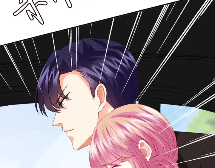第179话 打脸还需要看日子？82
