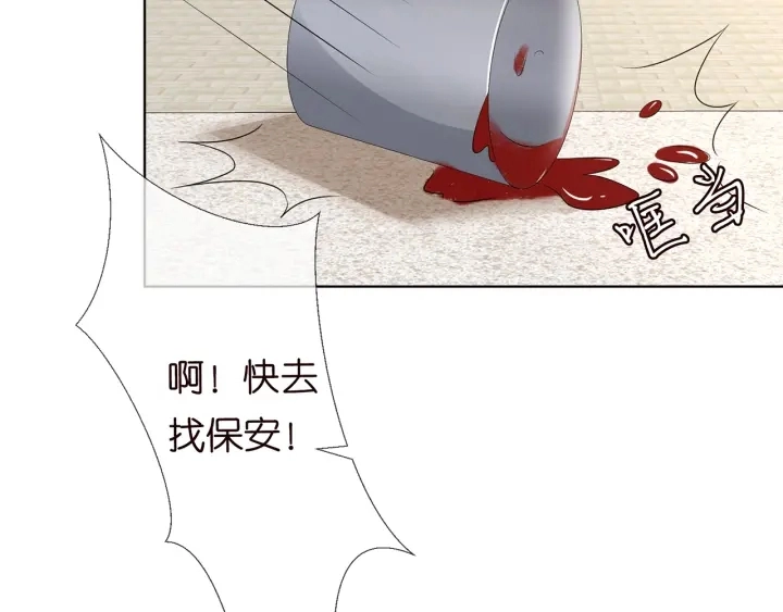 第117话 大神学长驾到39