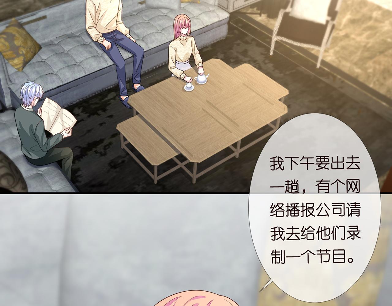 第278 女儿当自强26