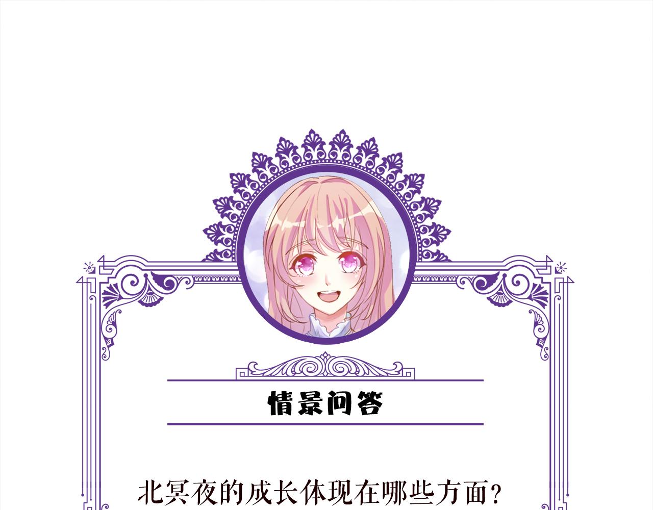 第404 苦肉计100