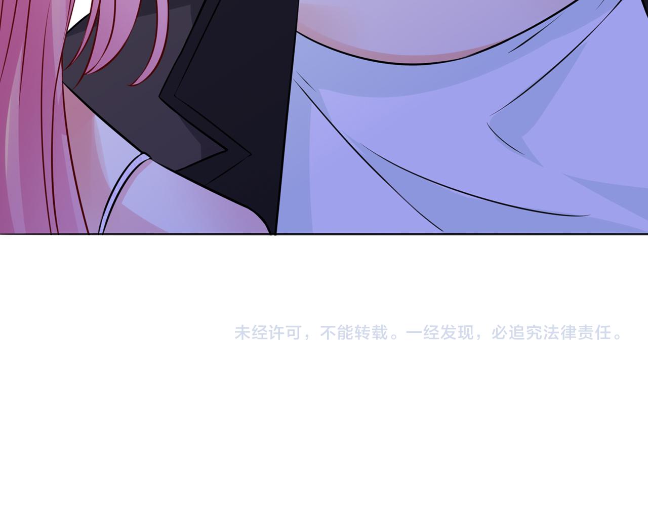 224话 这是你欠我的129