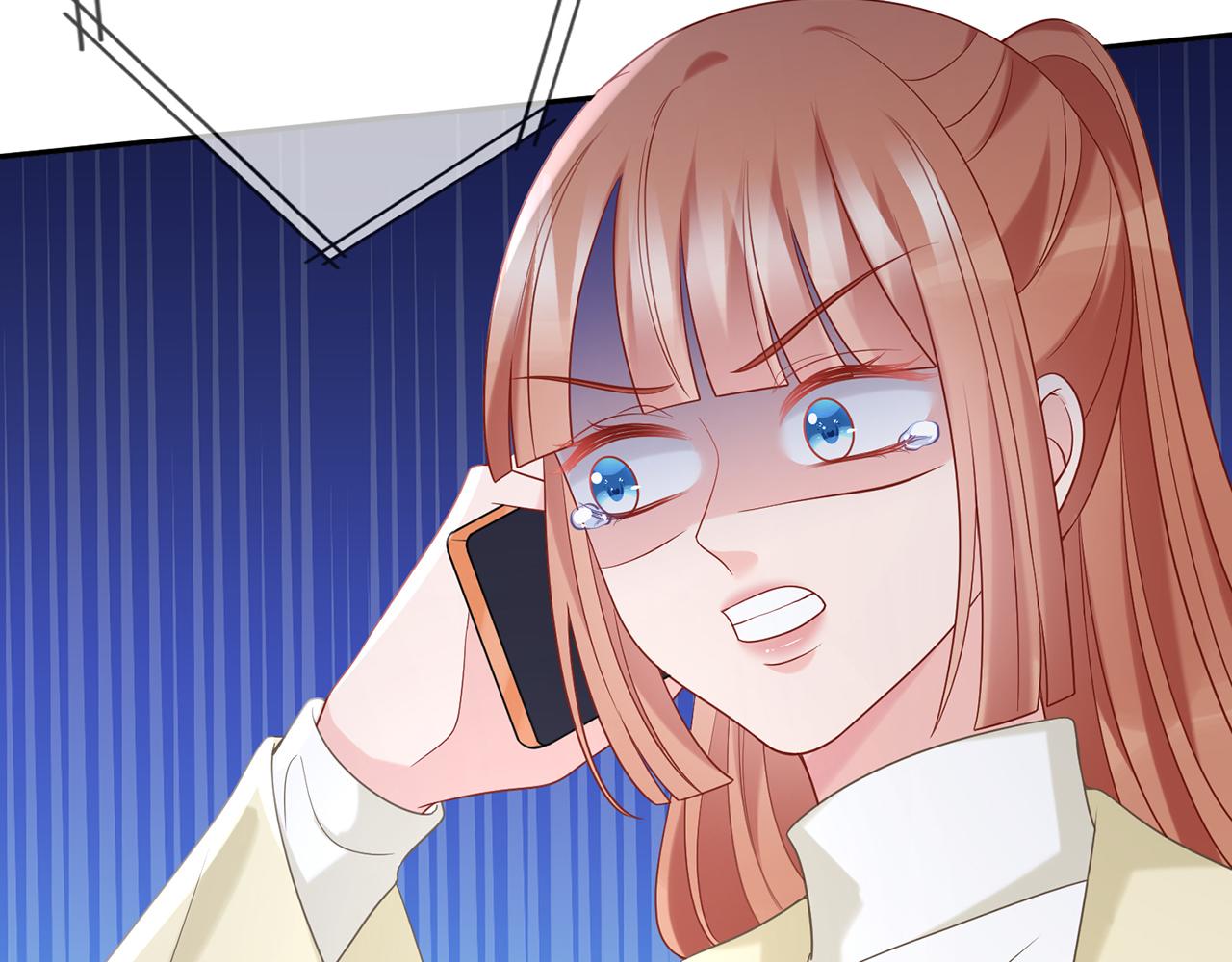 第374 不堪的真相74