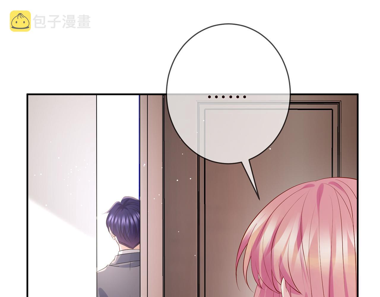第389 禁足69
